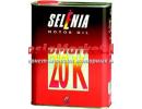 Selenia 20K 10W-40 2l